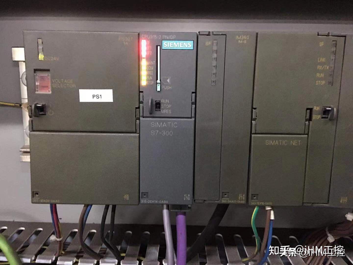 「工控案例」某西门子PLC电源故障 - 知乎