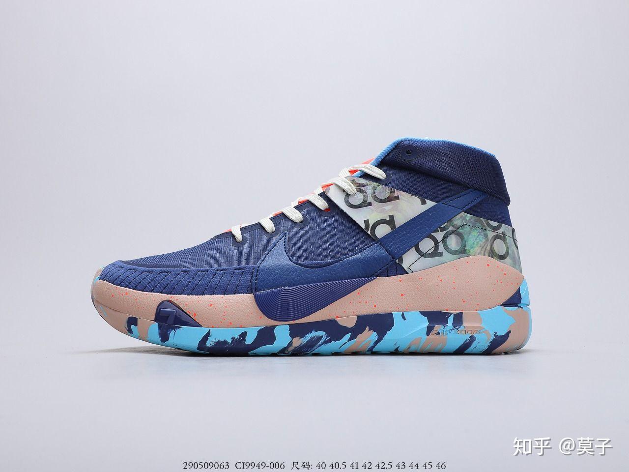 耐克nikezoomkd13epplanetofhoops蝴蝶