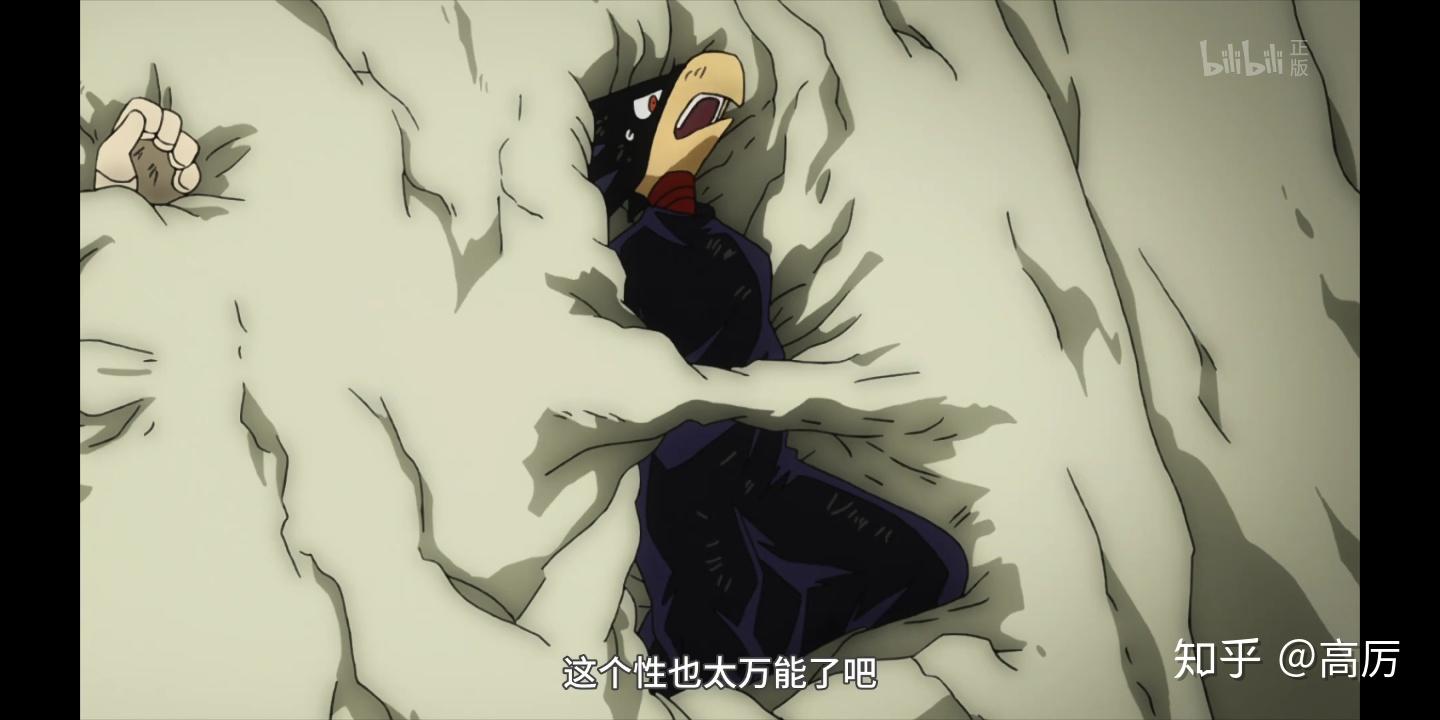 如何评价我的英雄学院角色常暗踏阴