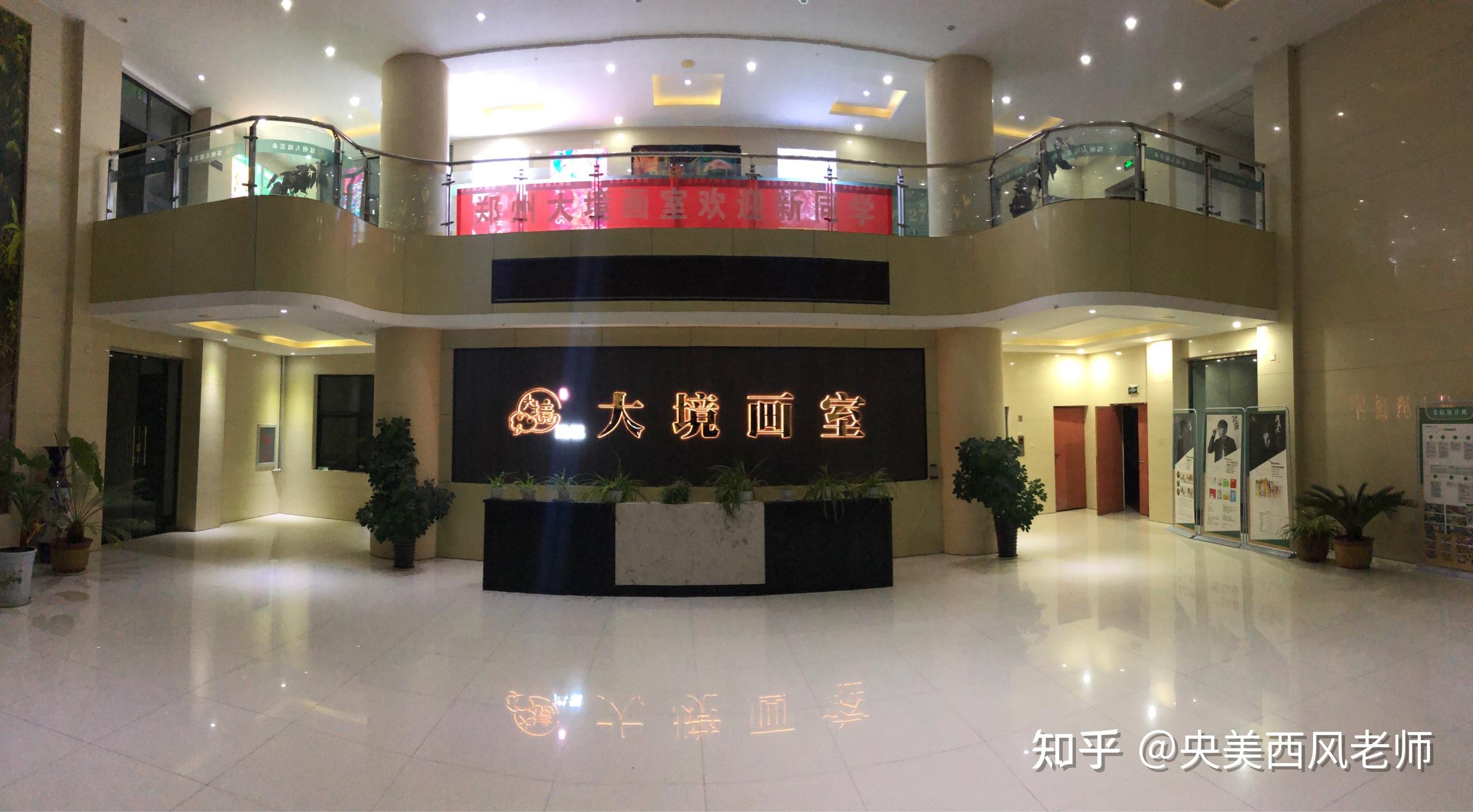 郑州大境画室怎么样