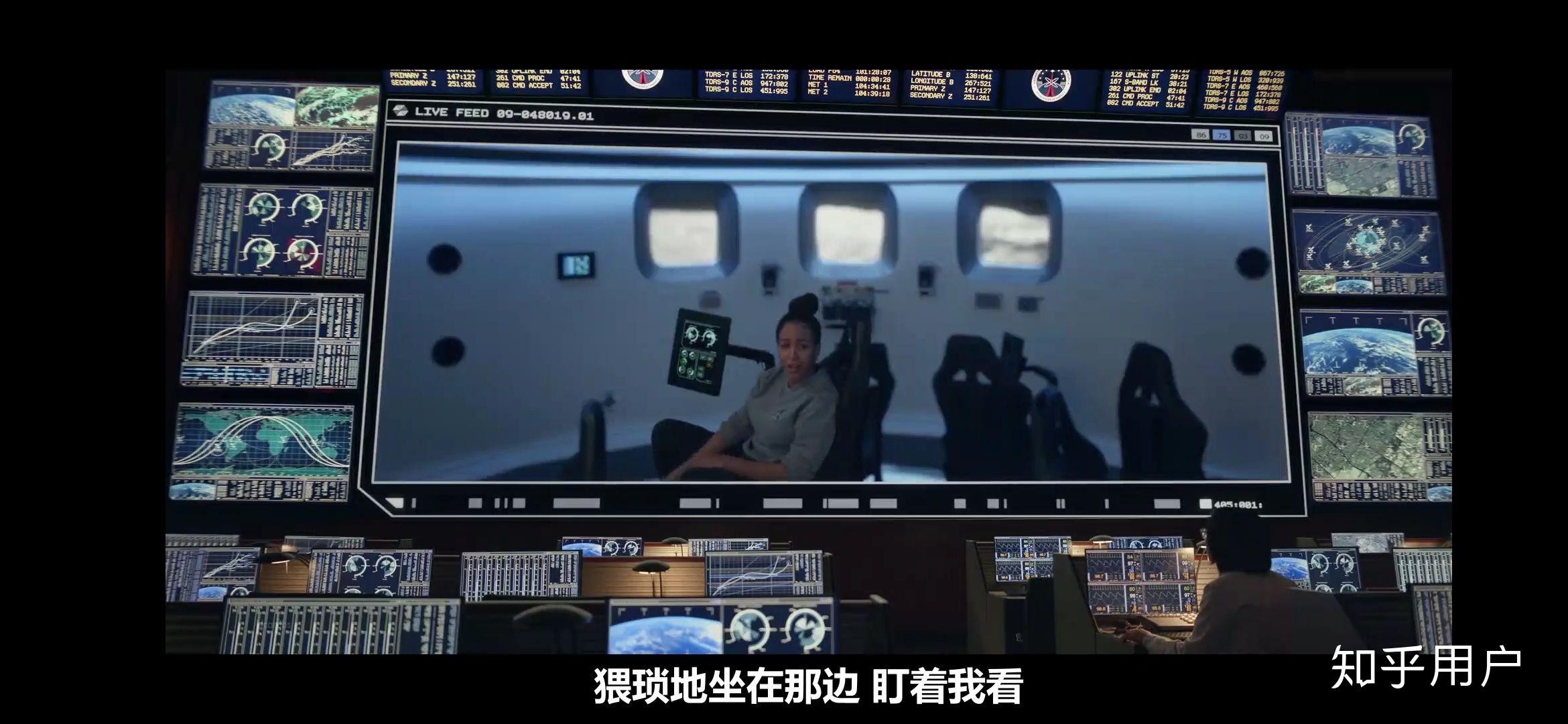 如何评价netflix美剧太空部队里中国的形象