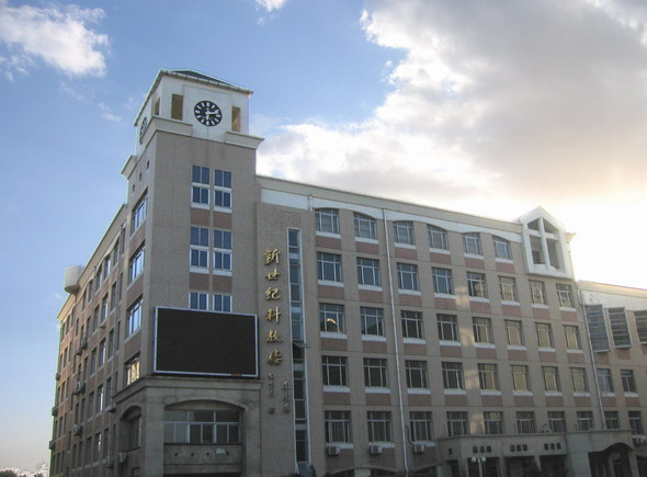 天津外国语大学教育集团10所成员校一览！ - 知乎