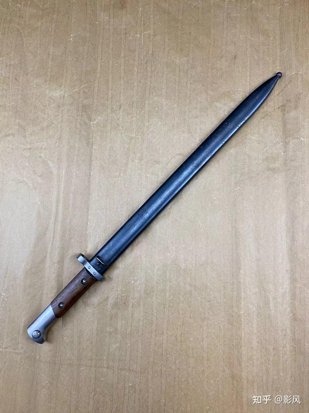 伊朗vz23刺刀二战前和vz23步枪从捷克进口