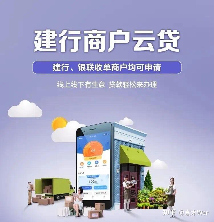云账房如何导入银行流水 zhuanlan.zhihu.com