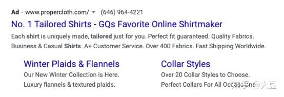 Google Ads广告附加信息终极指南(图9)