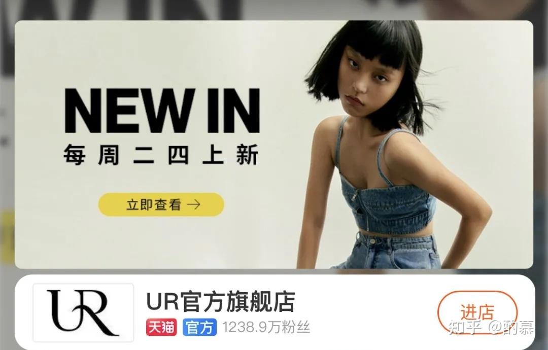 年入50亿!国外快时尚大溃败,“中国Zara”凭什么火了 - 知乎