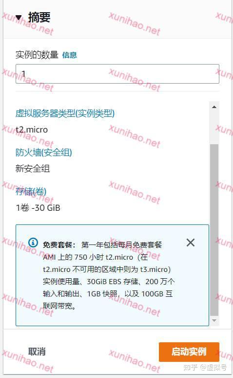 免费vp试用一小时（免费加快
器试用一小时）〔免费vps试用加速器〕