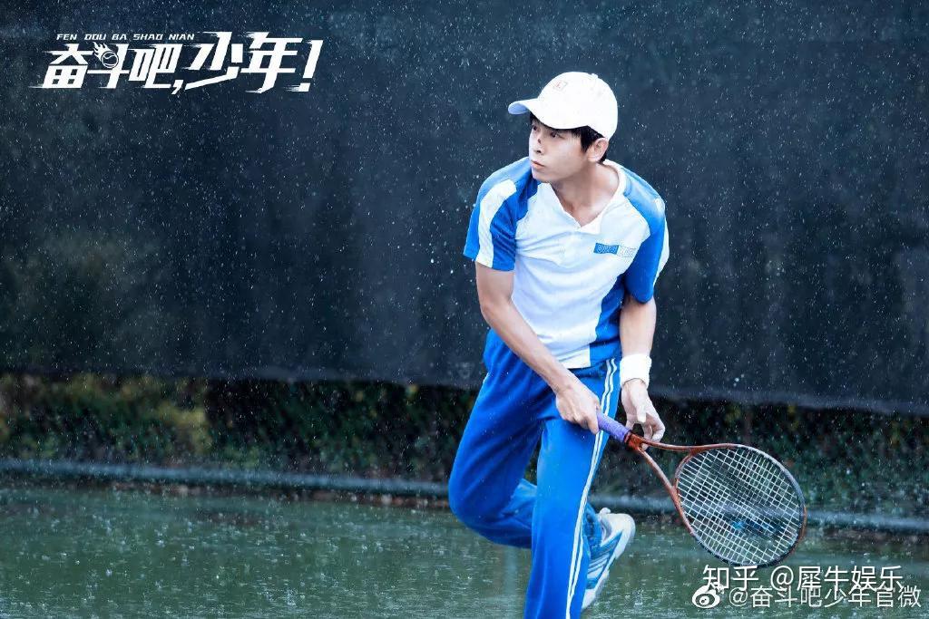 抛弃狗血套路奋斗吧少年展现真正硬核青春