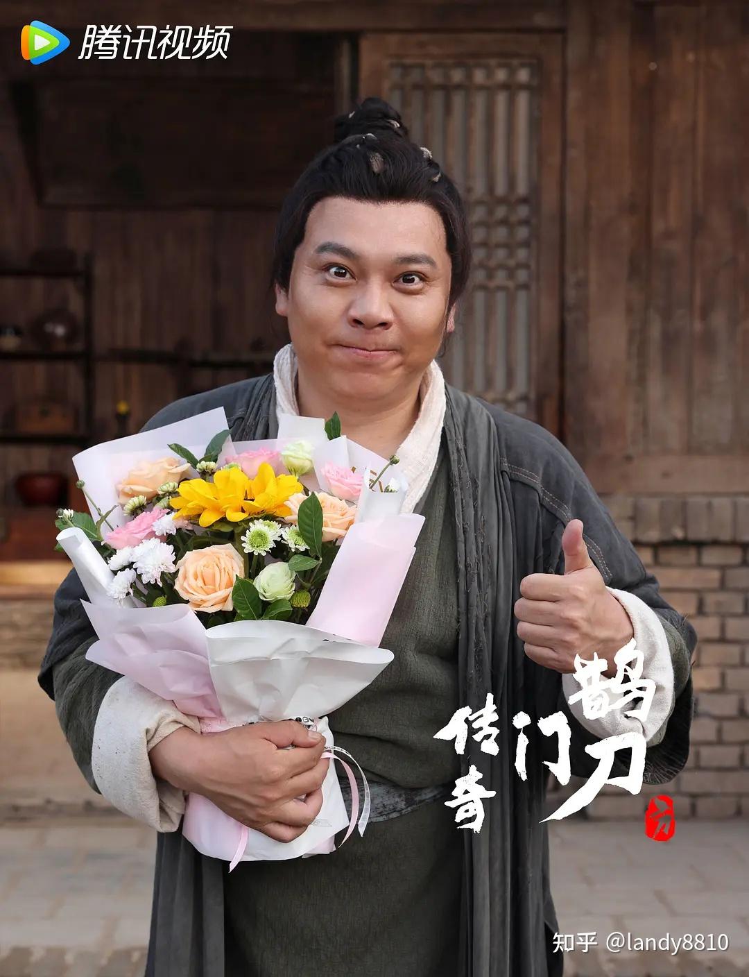 鹊刀门传奇电视剧免费观看