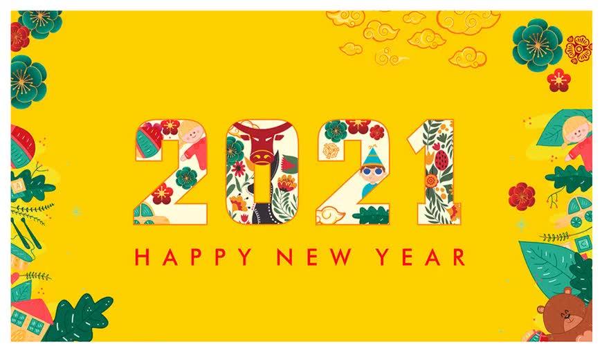 hello2021小字体图片