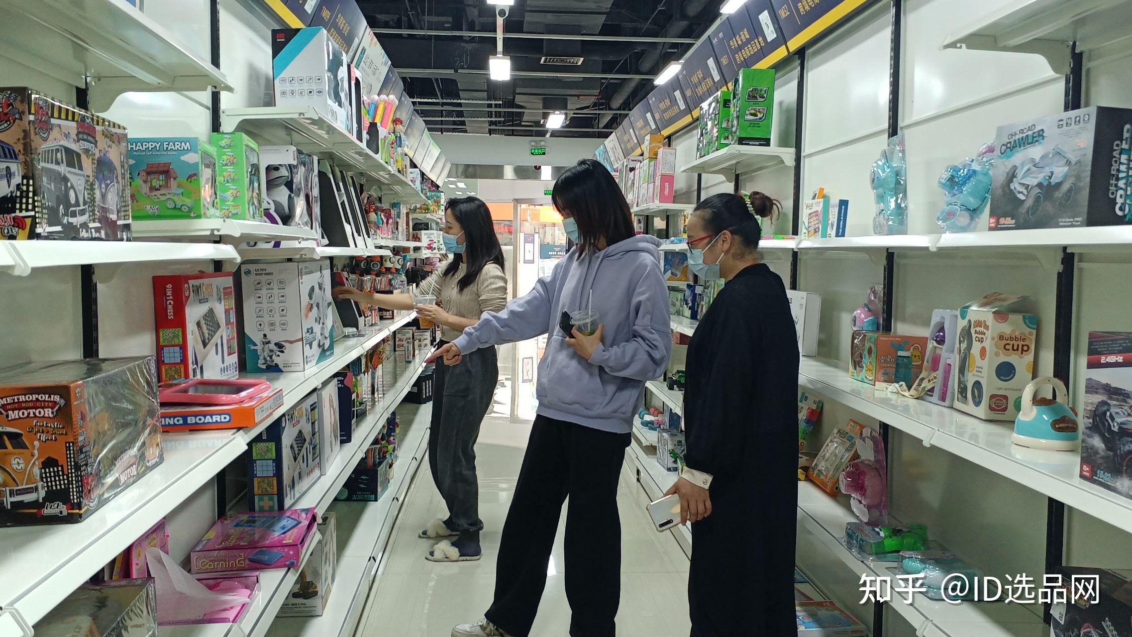 华南城前域跨境电商选品展厅 - 知乎