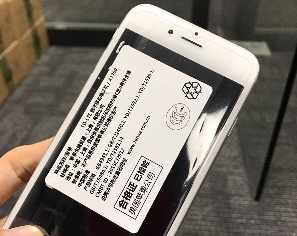 色
440x495 - 69KB - JPEG
![苹果正式取消1978激活策略,从此购买官方二手