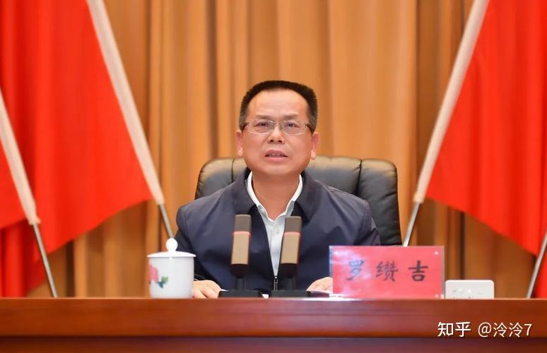 市委副书记:谭勇