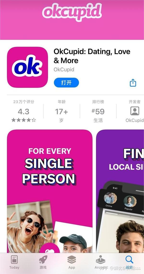 OkCupid注册教程以及切换中文 知乎