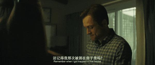 《烟火寻凶》氛围拉满,惊人反转,这剧太“火”
