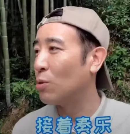 49岁刘皇叔蹦迪火爆全网一张健身照让他秒变年轻小伙