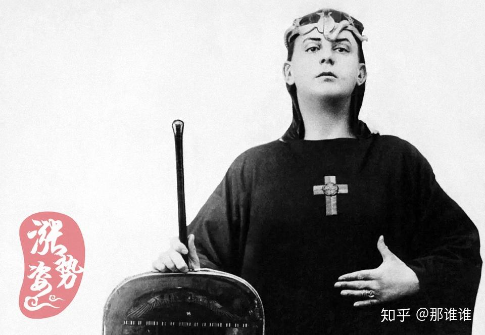 艾华斯的神示与黄金黎明协会决裂后,克劳利开始了