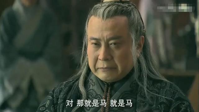 赵高为何要指鹿为马目的是什么看懂了你就明白人心险恶