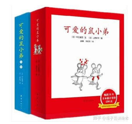 小班幼儿论文幼儿园_幼儿绘本阅读推荐_小班绘本故事书单