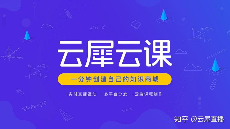 自媒体品牌变现 v2-e8568d14e01d37d93b75a6498ca64172_r.jpg