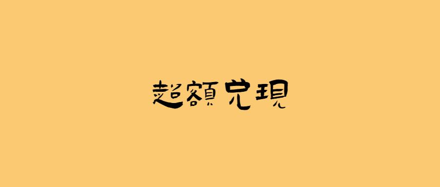 v2-e857ff8ef556d3085902e94a1935be4f_1440w.jpg?source=172ae18b