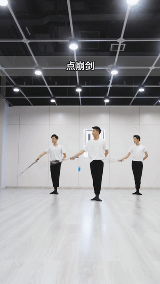 剑舞到底有多帅？6个动作教你活用剑元素！ - 知乎