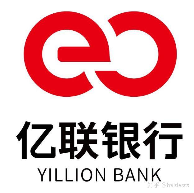 制造业企业国内工业泵龙头启源公司发起的辽宁振兴银行(日本振兴银行