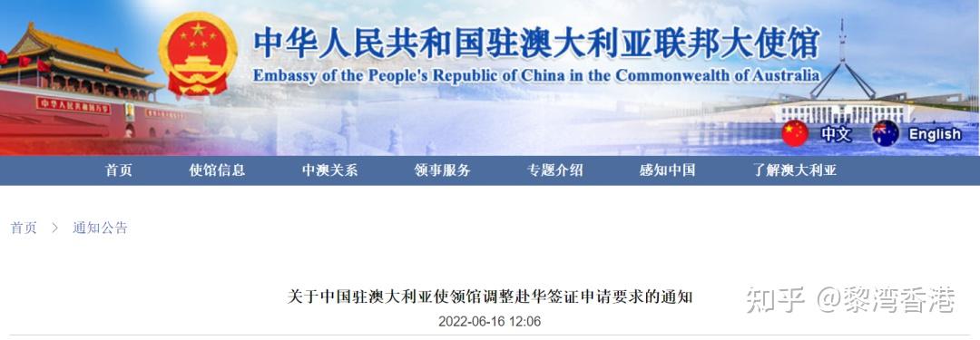 2023年中国开放国门？3个月，7条重磅利好消息！距离国境解封，可能真的不远了 - 知乎