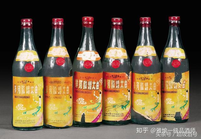 中国名酒档案:洋河大曲(值得收藏) - 知乎 中国名酒档案:洋河大曲(值得收藏) - 知乎