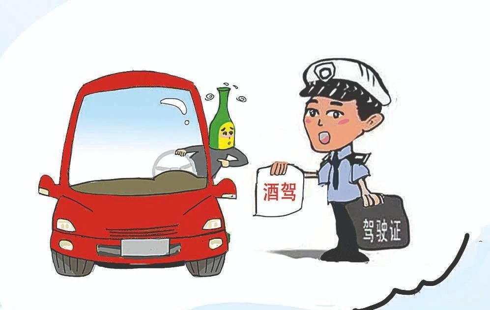 【全国拒绝酒驾日】清醒点!这些行为都算酒驾! - 知乎