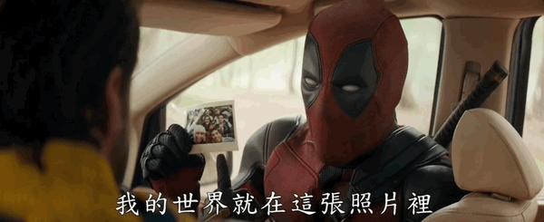 《死侍与金刚狼》救市大作?漫威的救命稻草?他配吗?