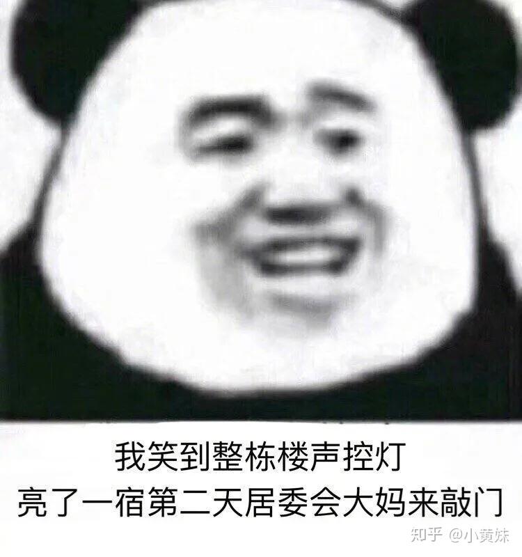v2-e86f74534a8b299347c903d746afcce2_r.jpg