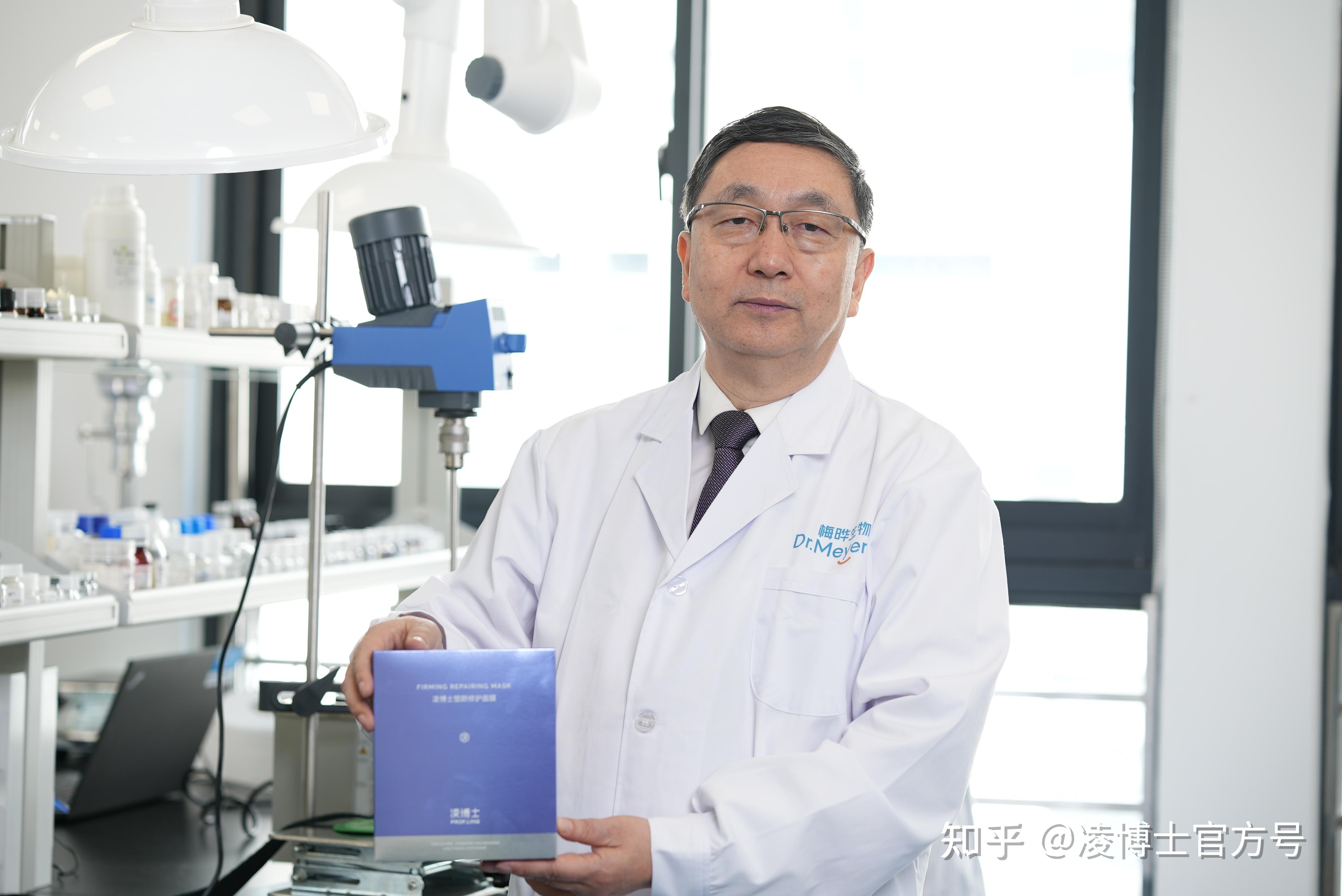 凌博士领衔玻尿酸护肤,引领肌肤重返青春赛道 - 知乎