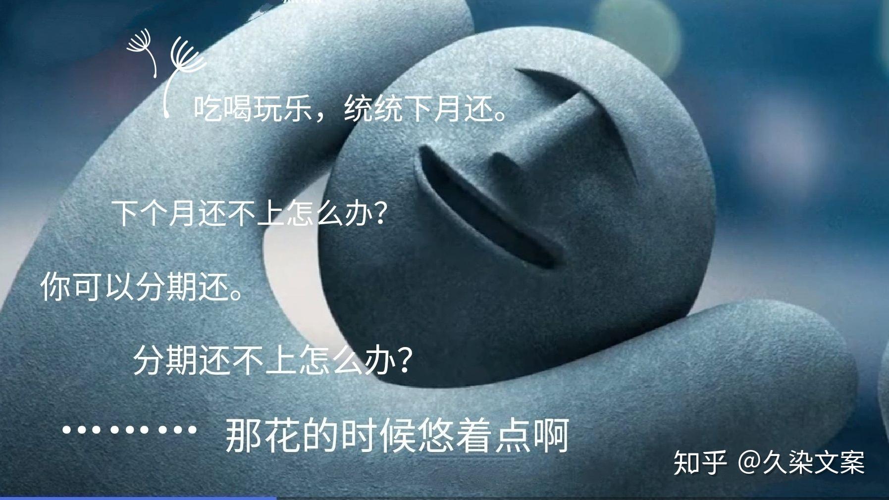 戏精上身的沙雕广告文案贱萌的样子让你笑的停不下来