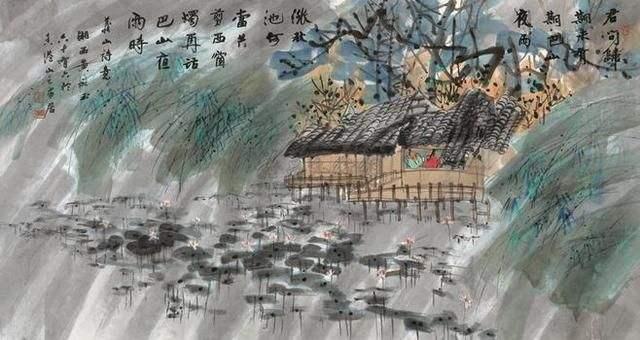 秦大川英译李商隐唐夜雨寄北