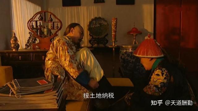 雍正王朝邬思道力劝追缴户部欠款,为何四阿哥突然打哈欠要告退 - 知乎