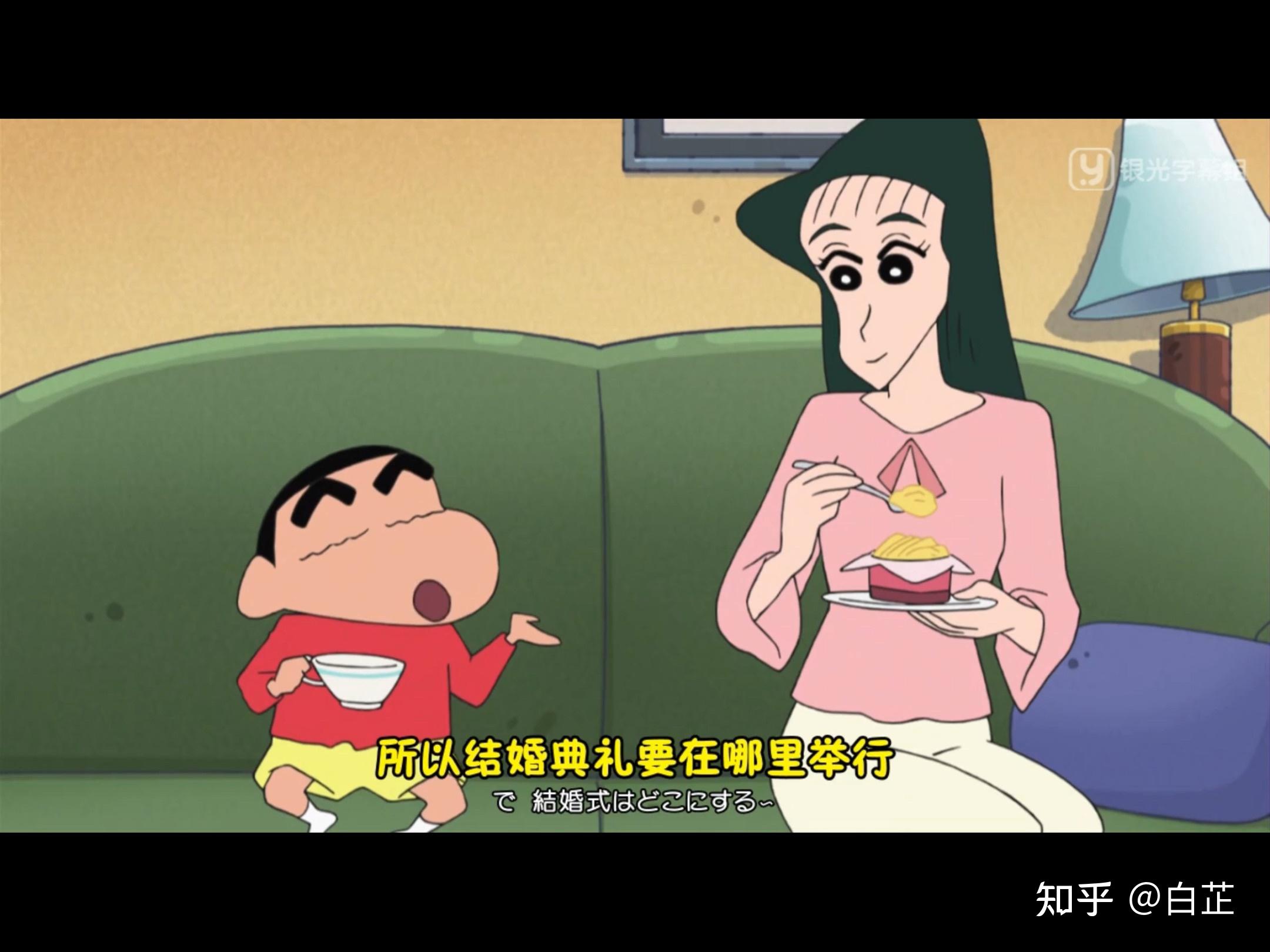 如果风间彻和大原娜娜子姐姐同时遇到危险,小新会先去救谁?