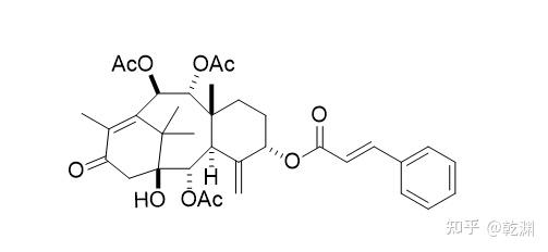 1-羟基紫杉碱（1-Hydroxytaxinine）全合成（1） - 知乎