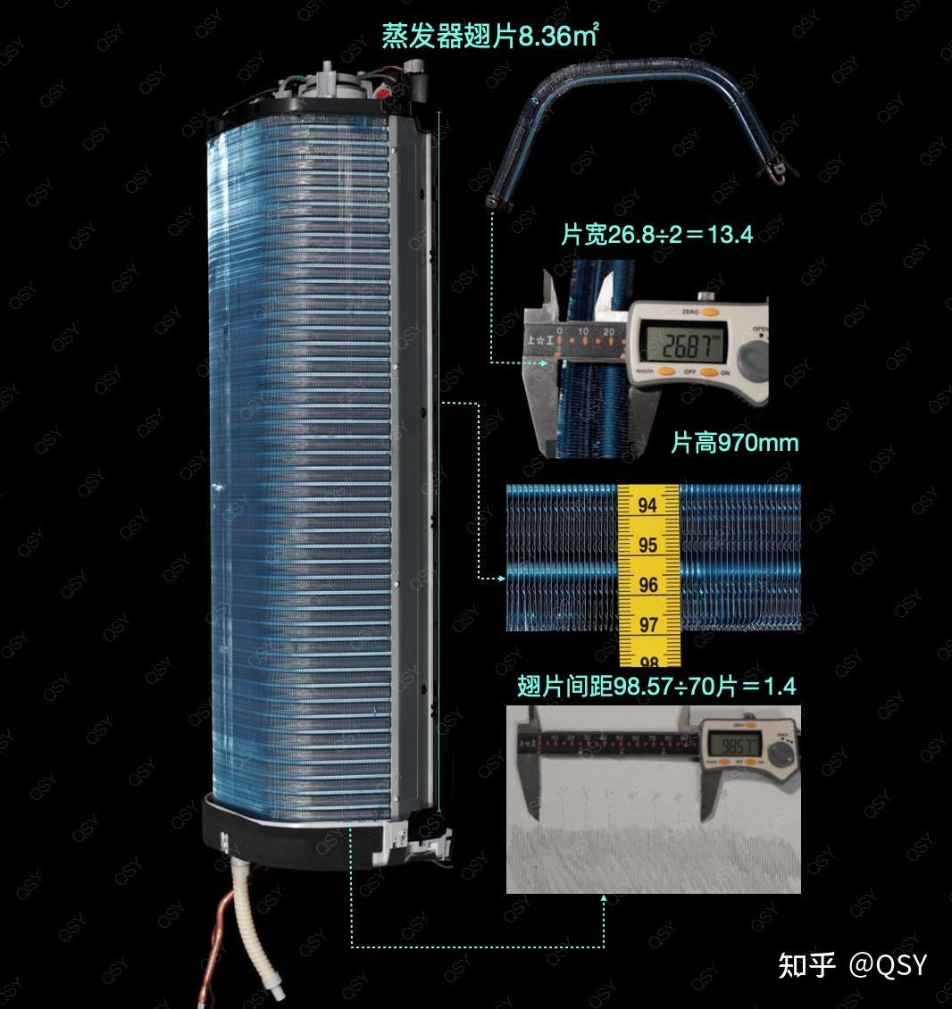 海尔洗空气3匹空调拆机实测多维送风模式的高配旗舰空调洗空气功能一