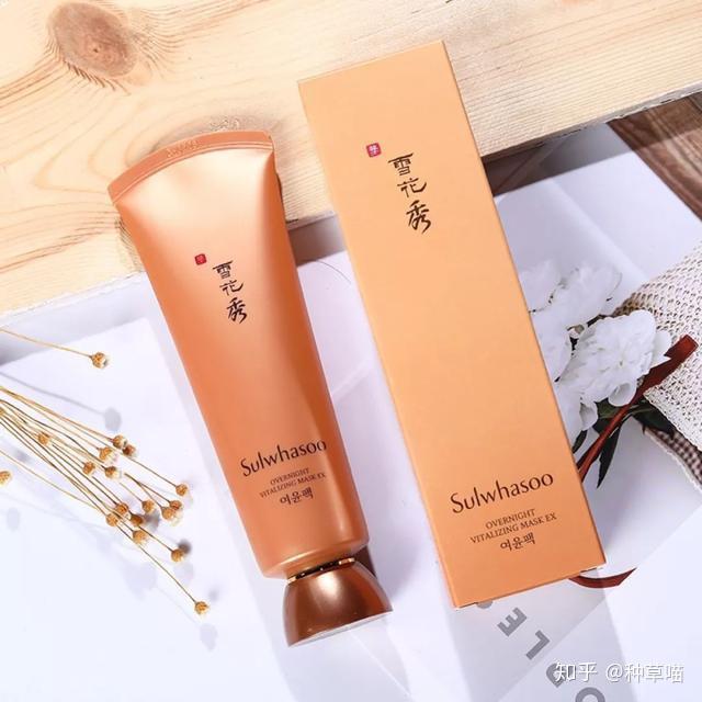 这款面膜一开始完全是冲着"免洗"两字去的,再加上雪花秀家的人参系列