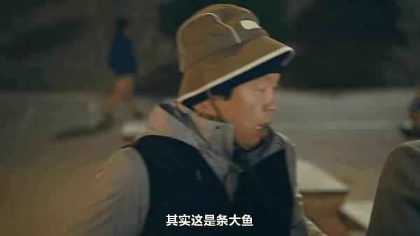 韩剧《首尔破笑组》又放大招,年度爆款无厘头韩剧笑翻全网!