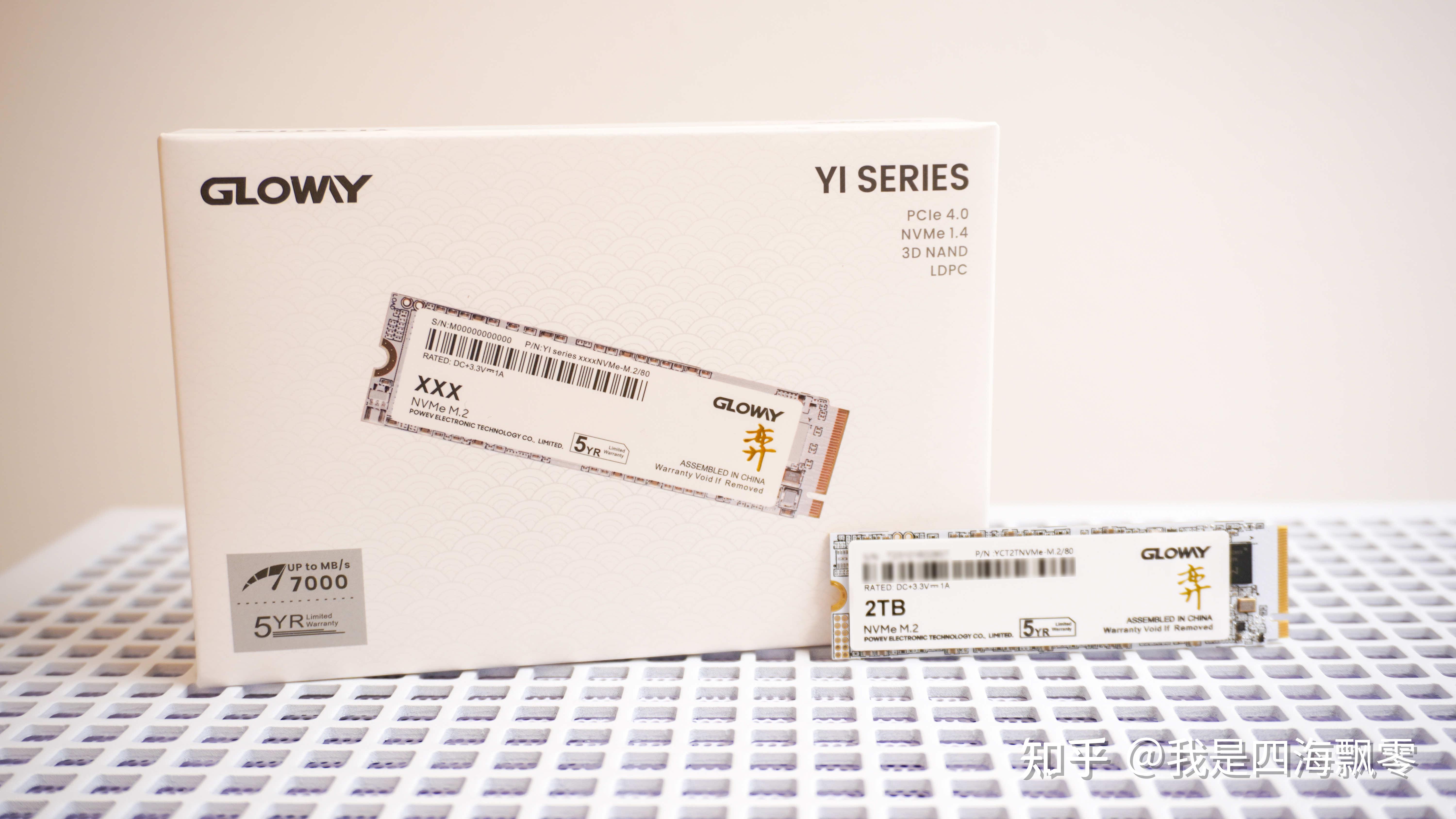 3i平台打网游有压力吗13代酷睿13490f装机反而更香啦