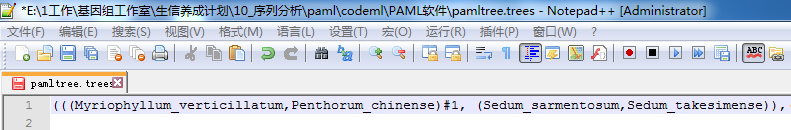 实用干货教程！学会用PAML计算选择压力 - 知乎