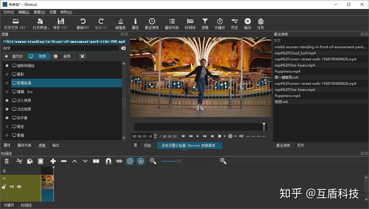 电脑视频剪辑软件有哪些？