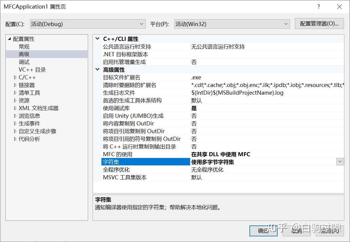 MFC控件--Combo Box&List Box - 知乎