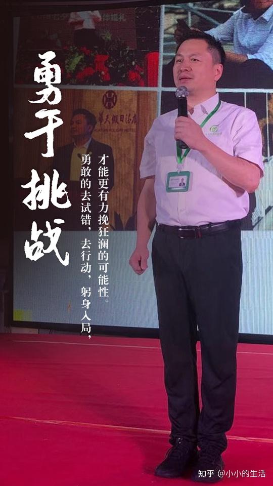 云台山茶旅集团董事长李亮先生的九月诗集 - 知乎