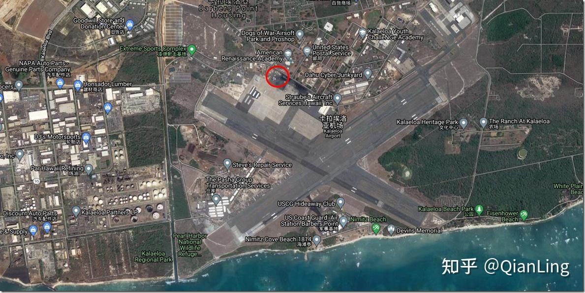 瓦胡岛机场图片