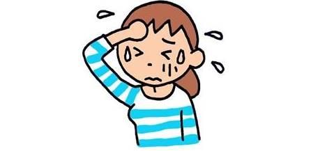 7个部位出汗看出身体哪里虚