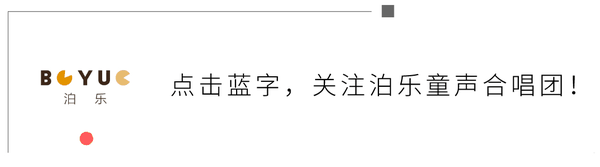 373首童声合唱作品曲目单 再也不愁没歌唱了 知乎
