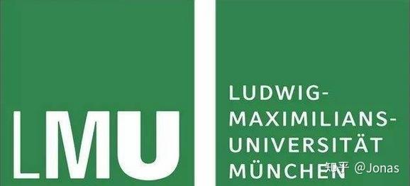 德国留学之慕尼黑大学简介及申请条件德国11所精英大学之一